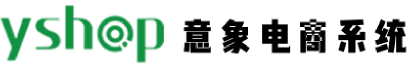 yshop-crm